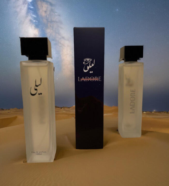 Layla Perfume