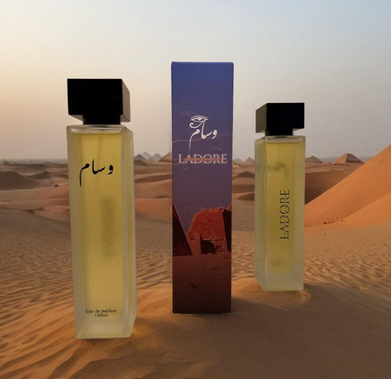 Wisam Perfume